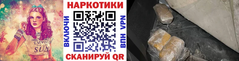 Наркота Вязники Каннабис  Амфетамин  Alpha-PVP  Гашиш  МЕФ 