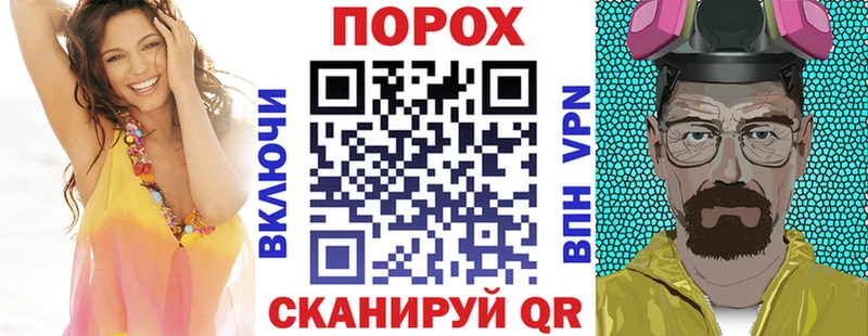 Amphetamine Розовый  Вязники 
