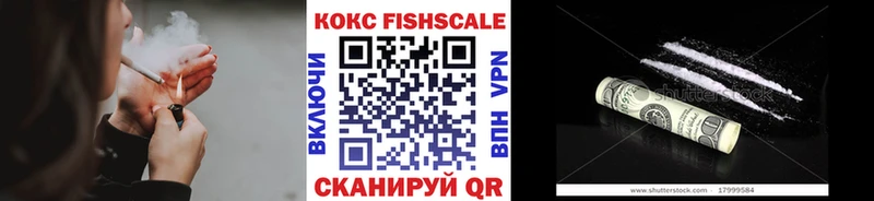Кокаин Columbia  купить  сайты  Вязники 