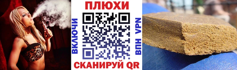 kraken ссылки  Вязники  ГАШ Ice-O-Lator 