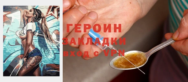 хмурый Бугульма