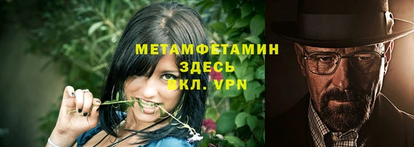 наркотики Верхнеуральск