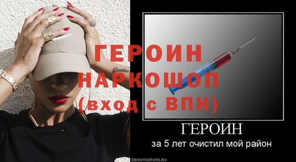 ПСИЛОЦИБИНОВЫЕ ГРИБЫ Белоозёрский