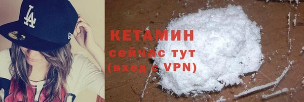 наркотики Верхнеуральск