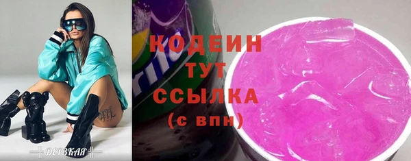наркотики Верхнеуральск
