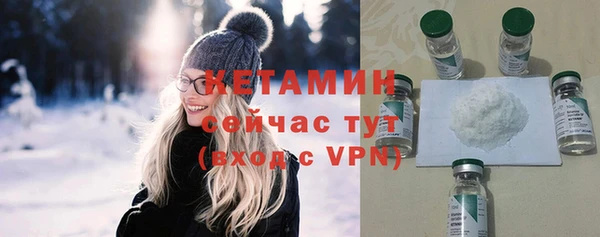 наркотики Верхнеуральск
