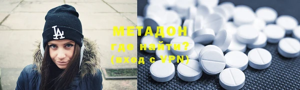 меф VHQ Верея