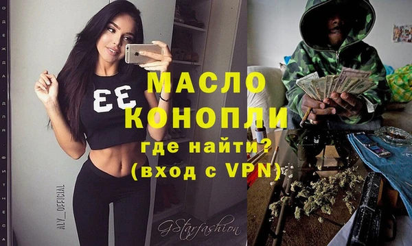 наркотики Верхнеуральск