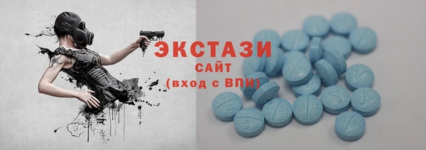 кокаин VHQ Белокуриха