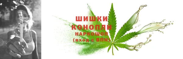 хмурый Бугульма