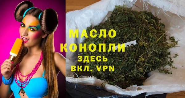 спайс Верхний Тагил