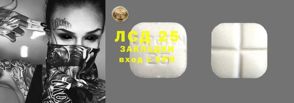 меф VHQ Верея
