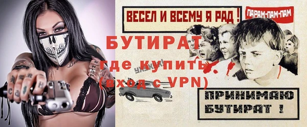 наркотики Верхнеуральск