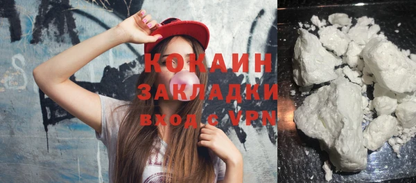 наркотики Верхнеуральск
