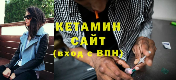 хмурый Бугульма