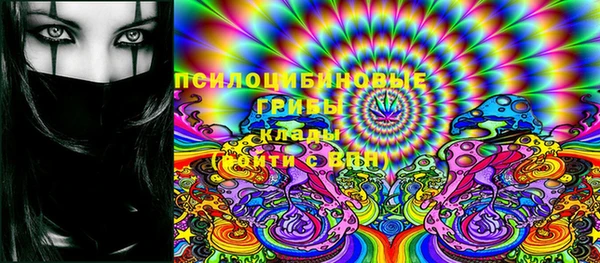 меф VHQ Верея