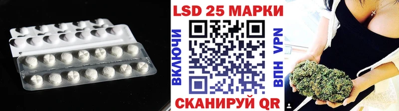 ЛСД экстази кислота hydra маркетплейс Вязники продажа наркотиков
