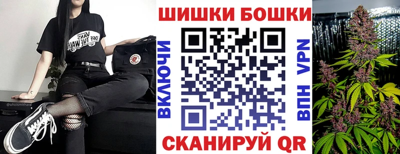 где можно купить наркотик  Вязники  Конопля марихуана 